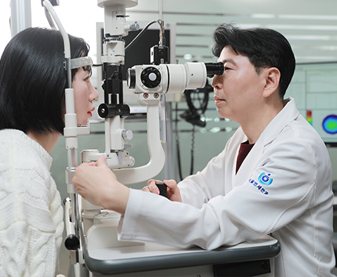 서울연세안과의 시력교정 수술은 다르다